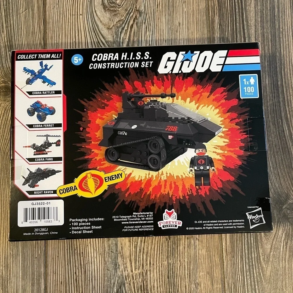 NIB G.I.Joe Cobra H.I.S.S Set